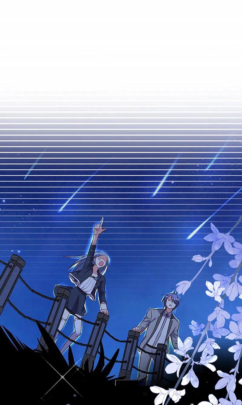 我被总裁黑上了！ - 第399话 - 第2张图