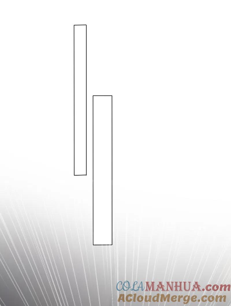 我被总裁黑上了！ - 第401话 - 第12张图