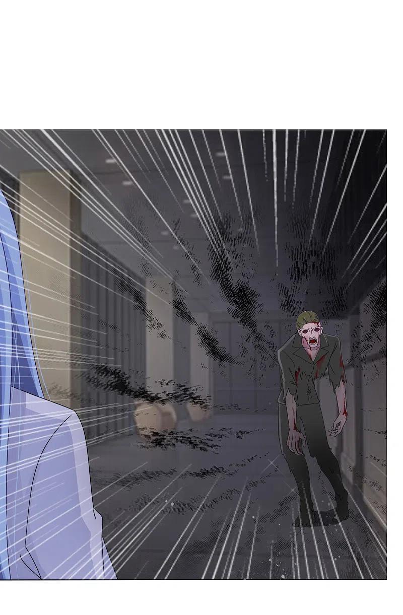 我被总裁黑上了！ - 第401话 - 第19张图