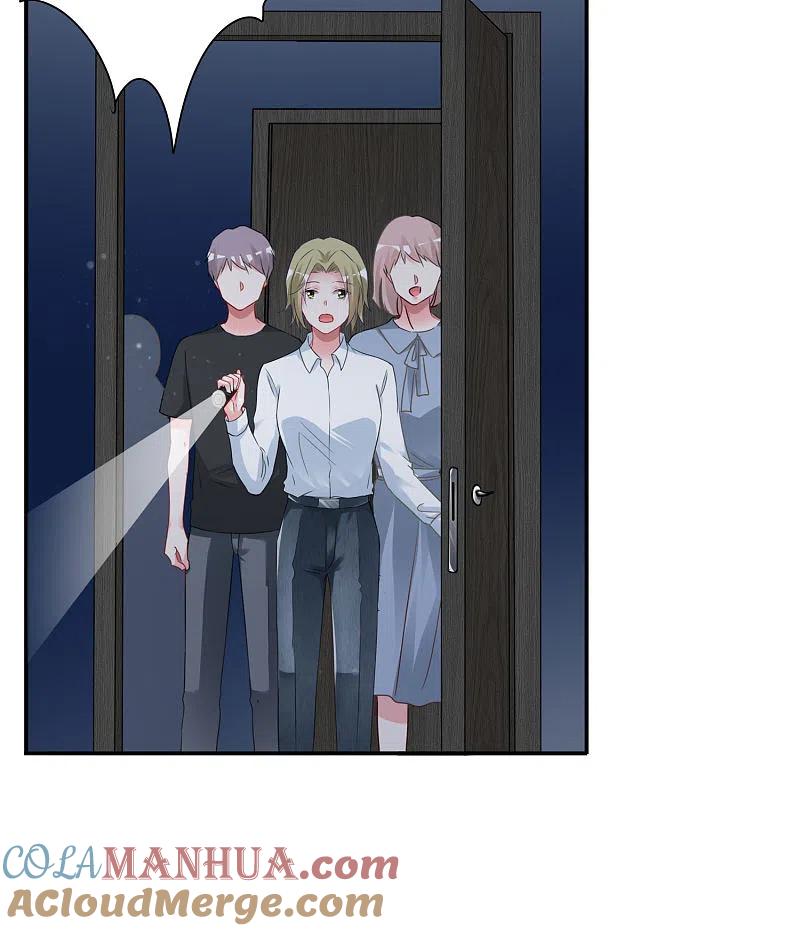 我被总裁黑上了！ - 第402话 - 第29张图