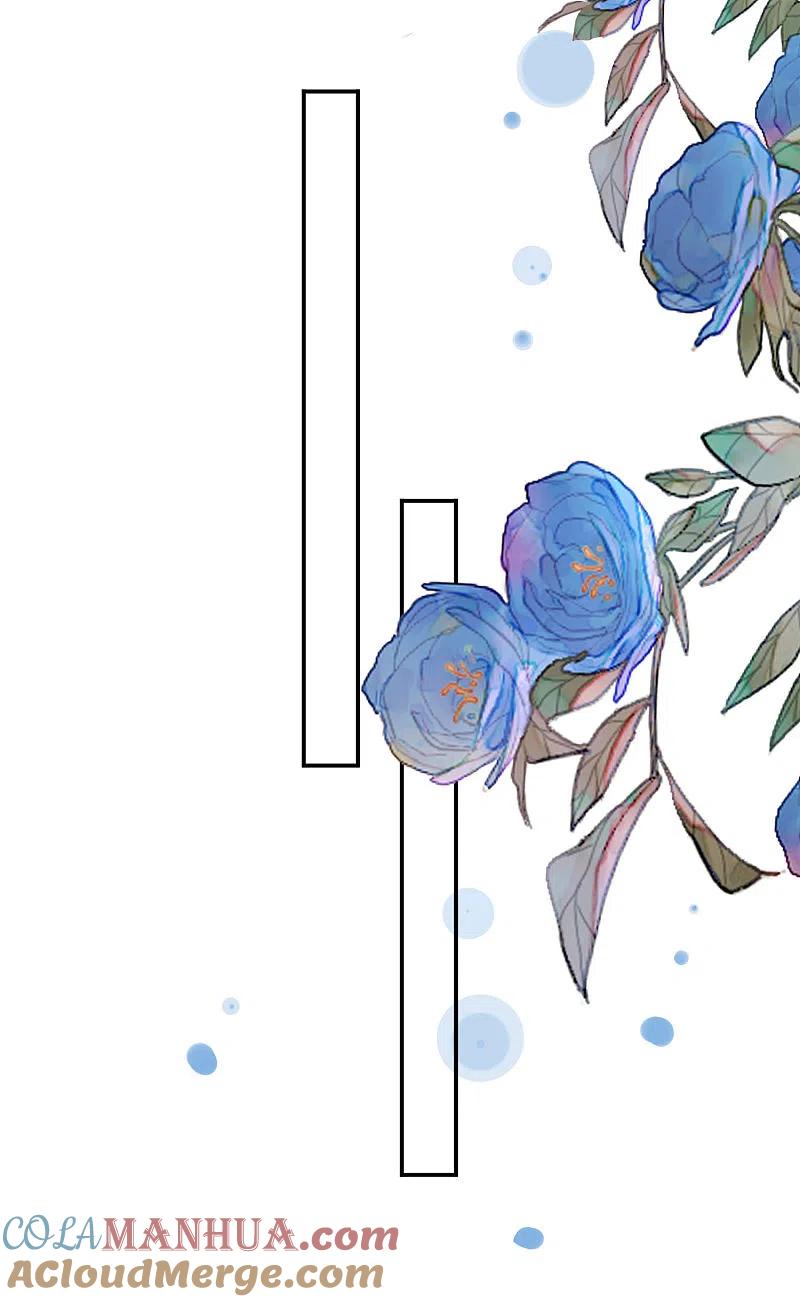 我被总裁黑上了！ - 第402话 - 第27张图