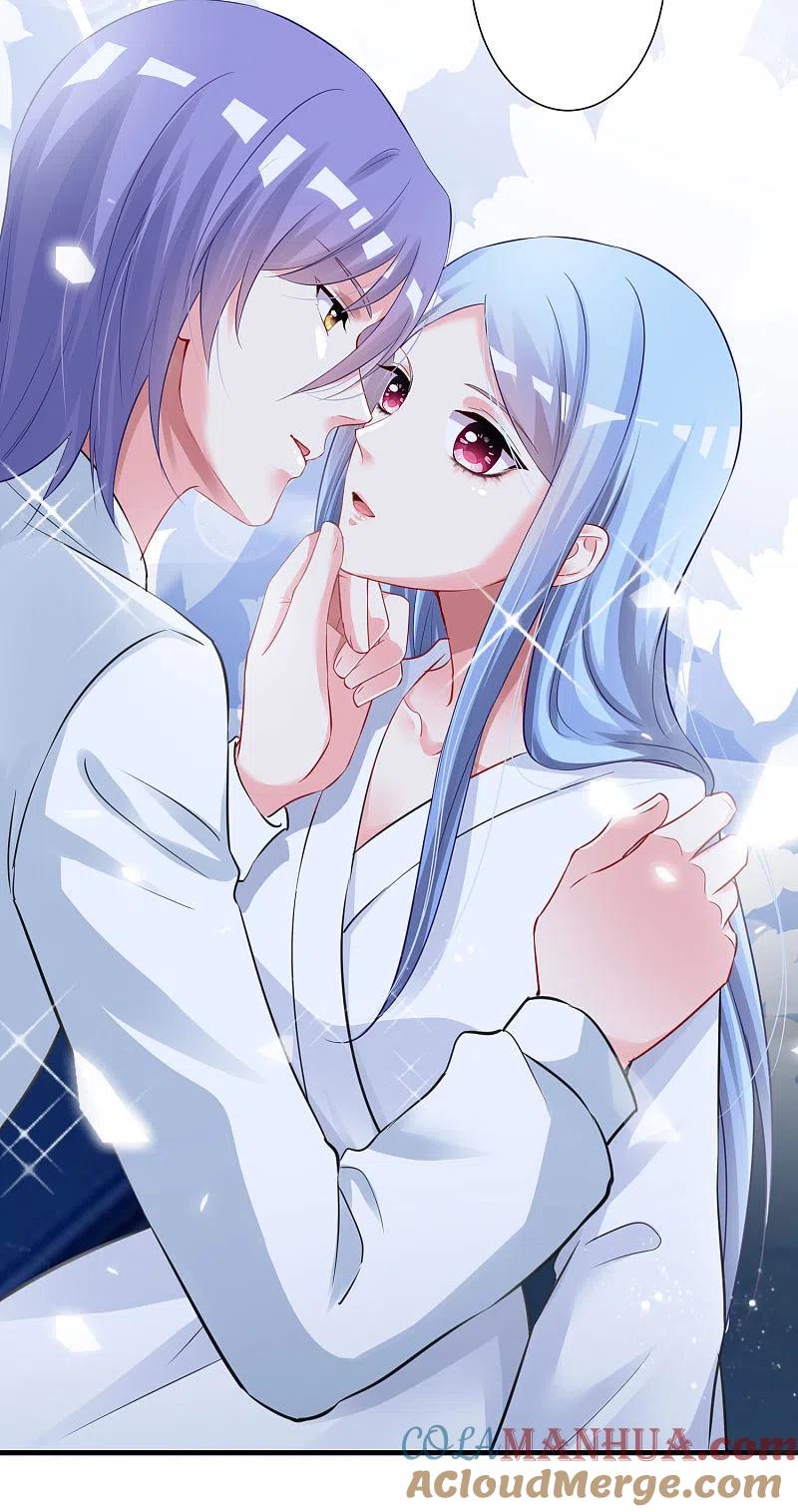 我被总裁黑上了！ - 第402话 - 第3张图