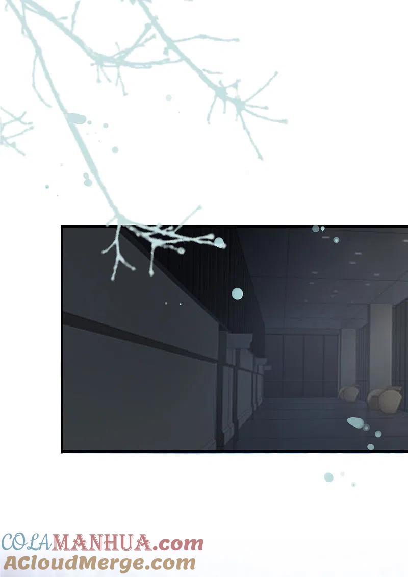 我被总裁黑上了！ - 第402话 - 第9张图