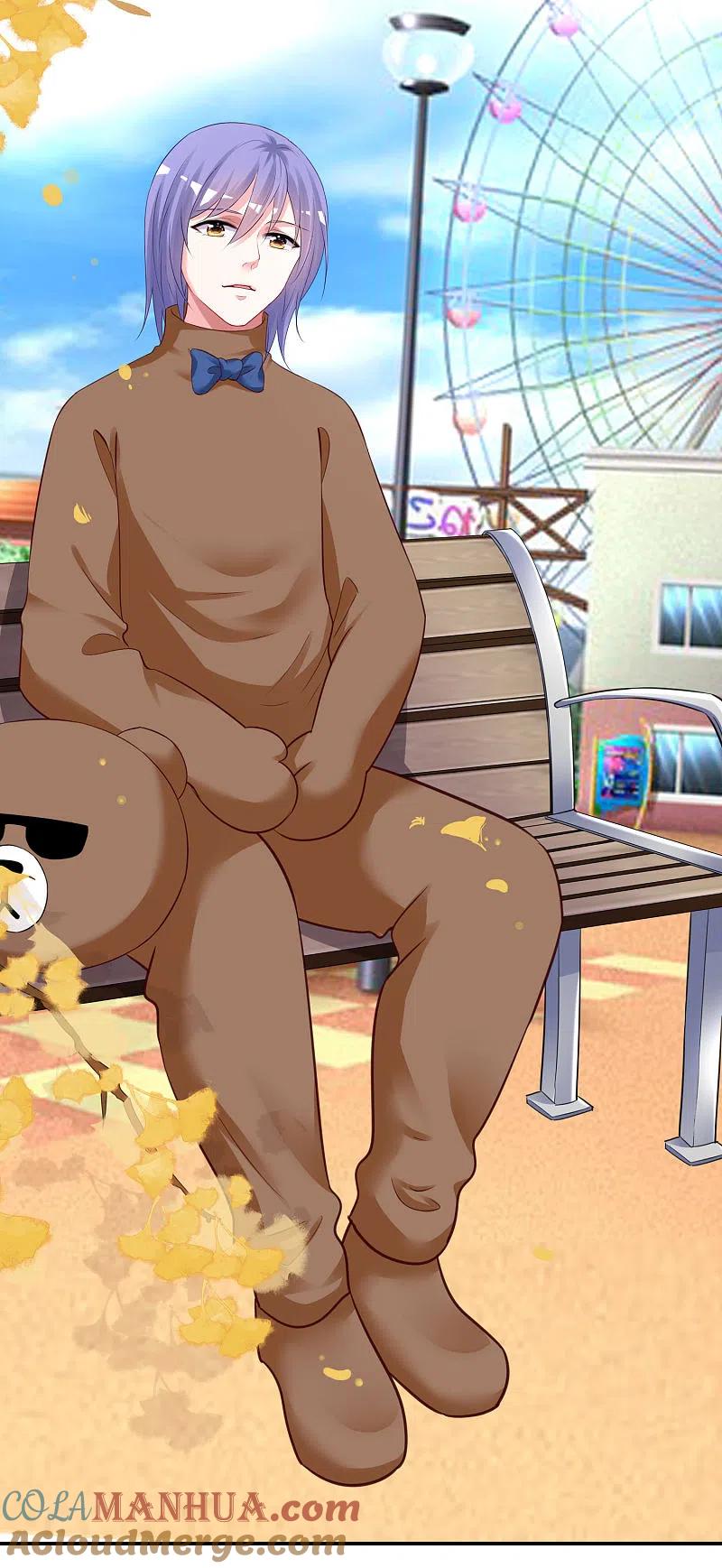 我被总裁黑上了！ - 第403话 - 第32张图