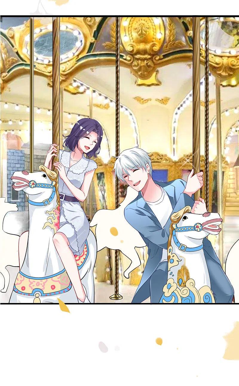 我被总裁黑上了！ - 第403话 - 第9张图