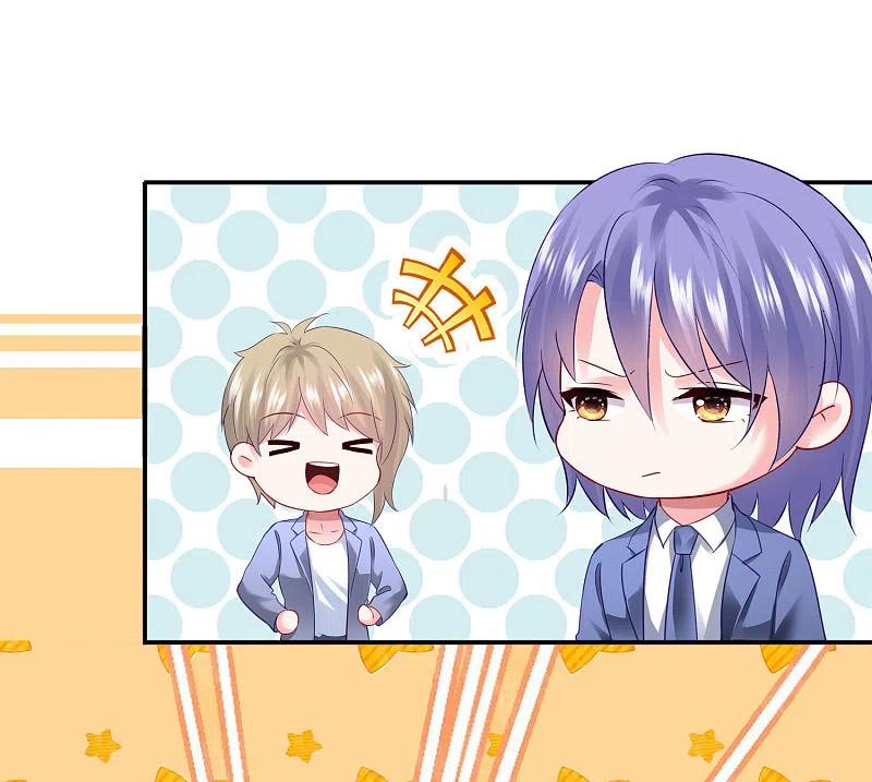 我被总裁黑上了！ - 第403话 - 第5张图