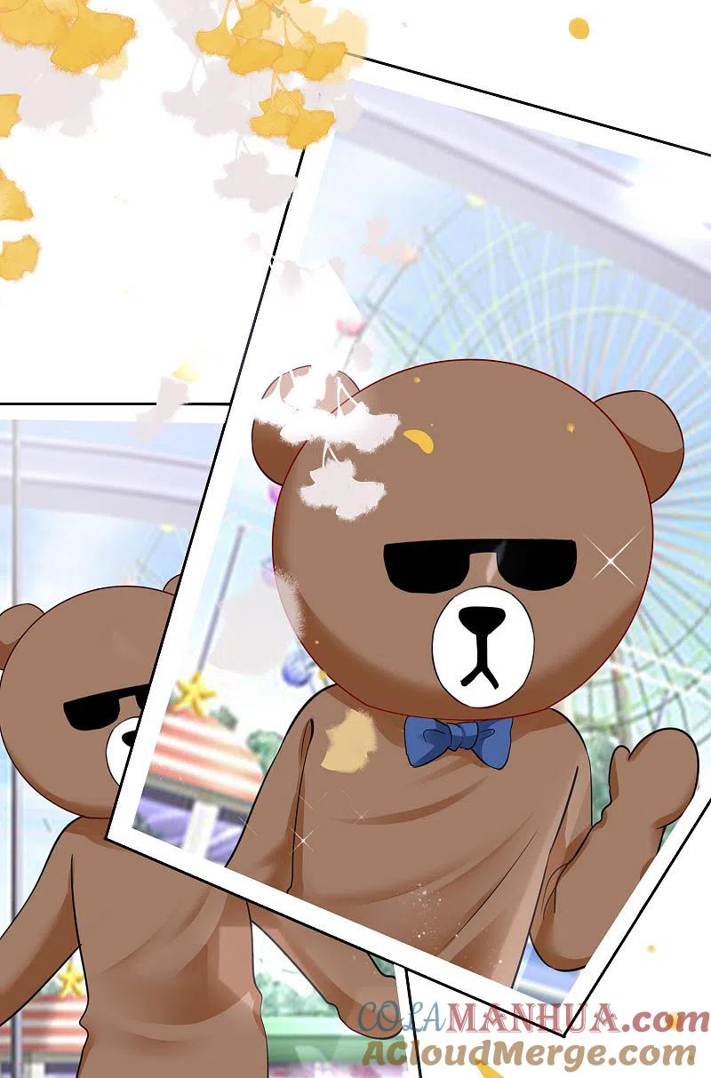 我被总裁黑上了！ - 第403话 - 第18张图