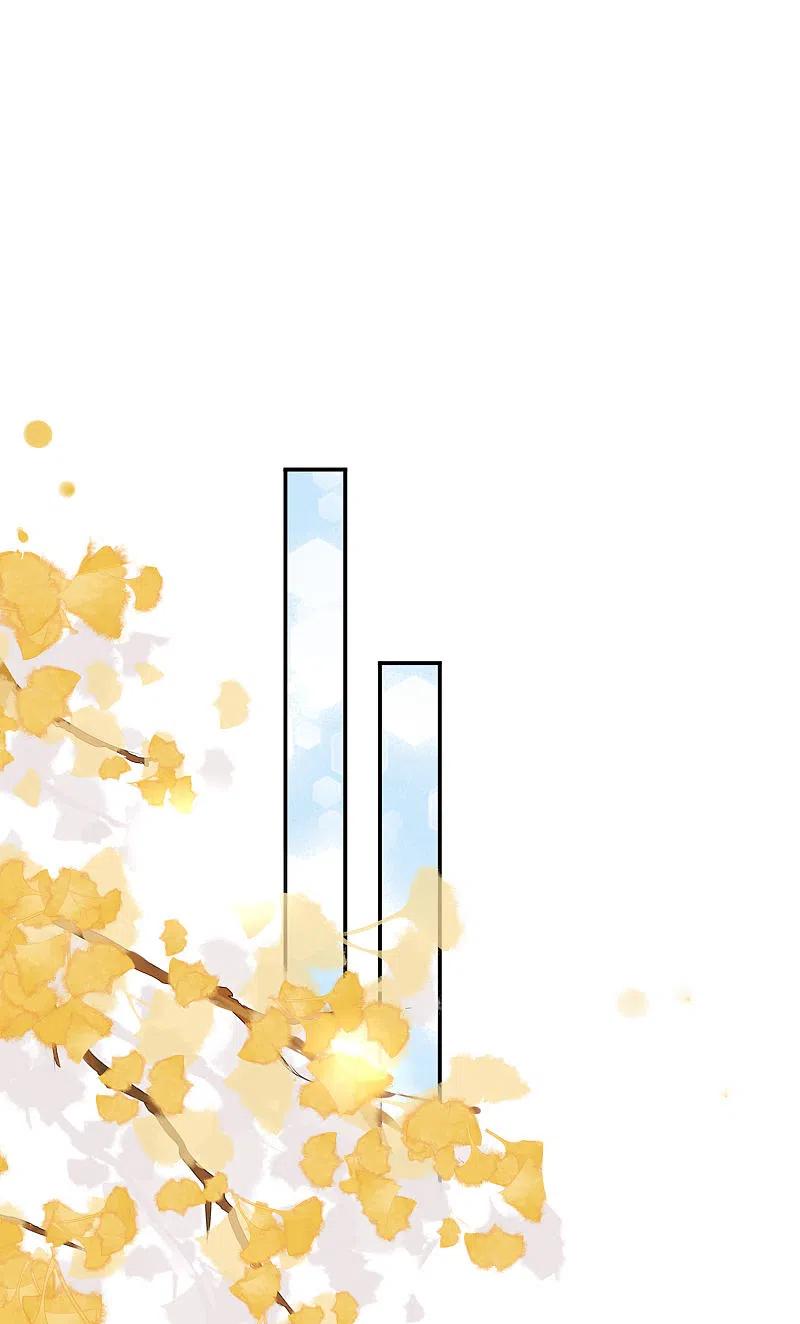 我被总裁黑上了！ - 第403话 - 第17张图