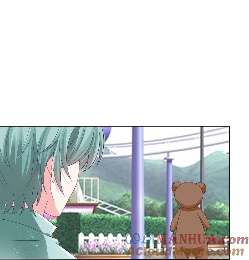 我被总裁黑上了！ - 第404话 - 第13张图