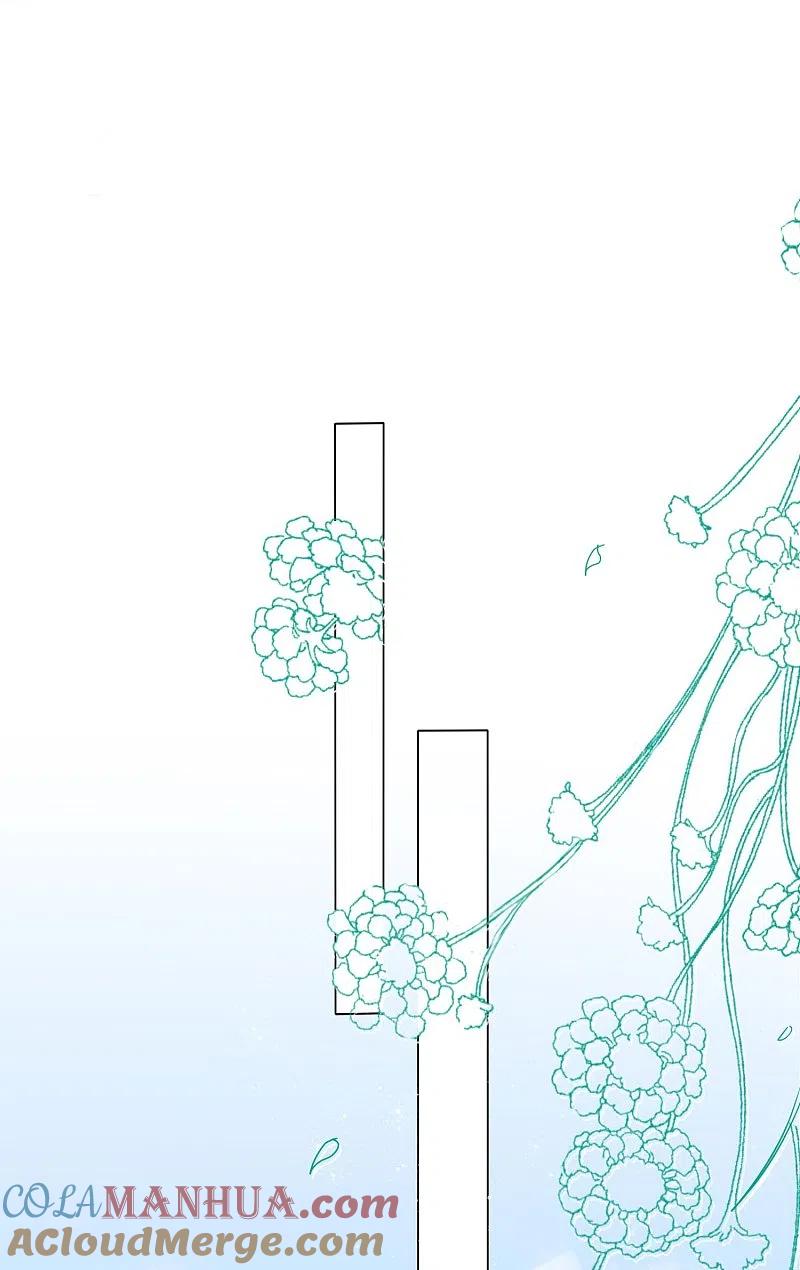 我被总裁黑上了！ - 第404话 - 第21张图