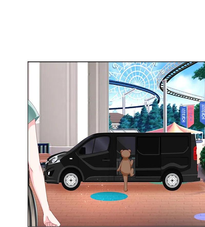 我被总裁黑上了！ - 第404话 - 第16张图