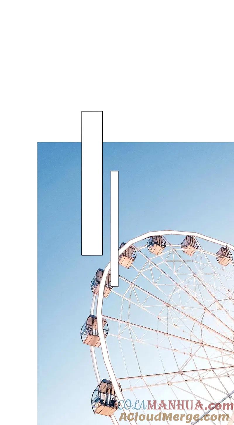 我被总裁黑上了！ - 第404话 - 第7张图