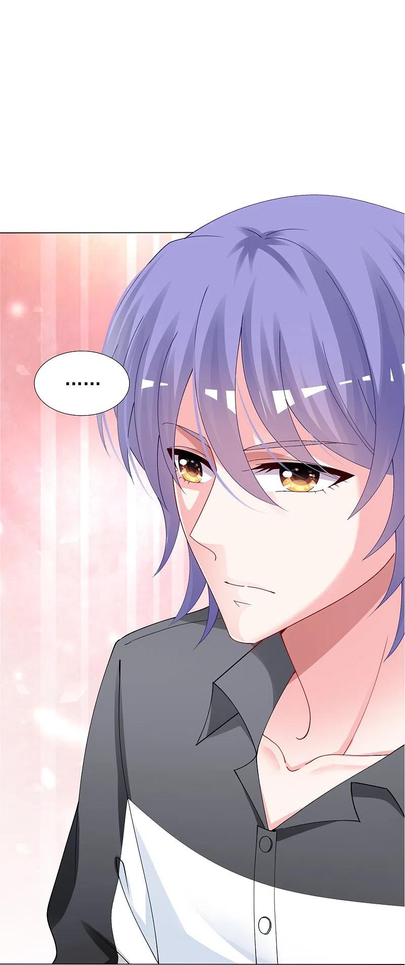 我被总裁黑上了！ - 第405话 - 第22张图