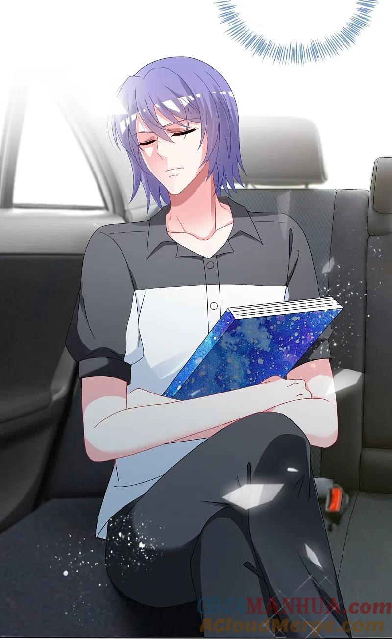 我被总裁黑上了！ - 第410话 - 第25张图