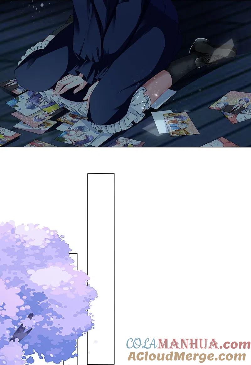 我被总裁黑上了！ - 第410话 - 第11张图