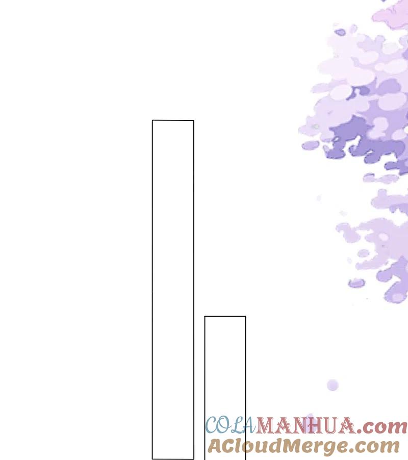 我被总裁黑上了！ - 第411话 - 第3张图