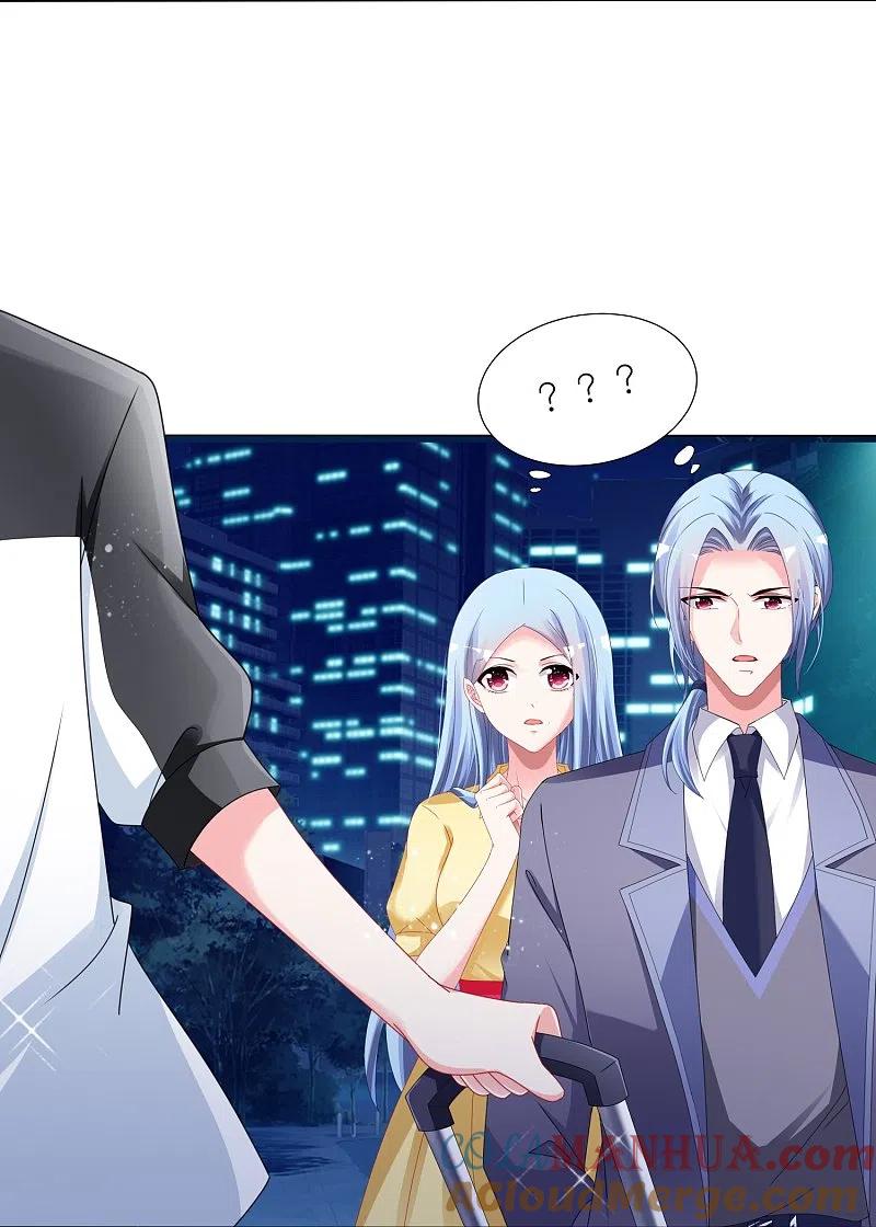 我被总裁黑上了！ - 第412话 - 第15张图