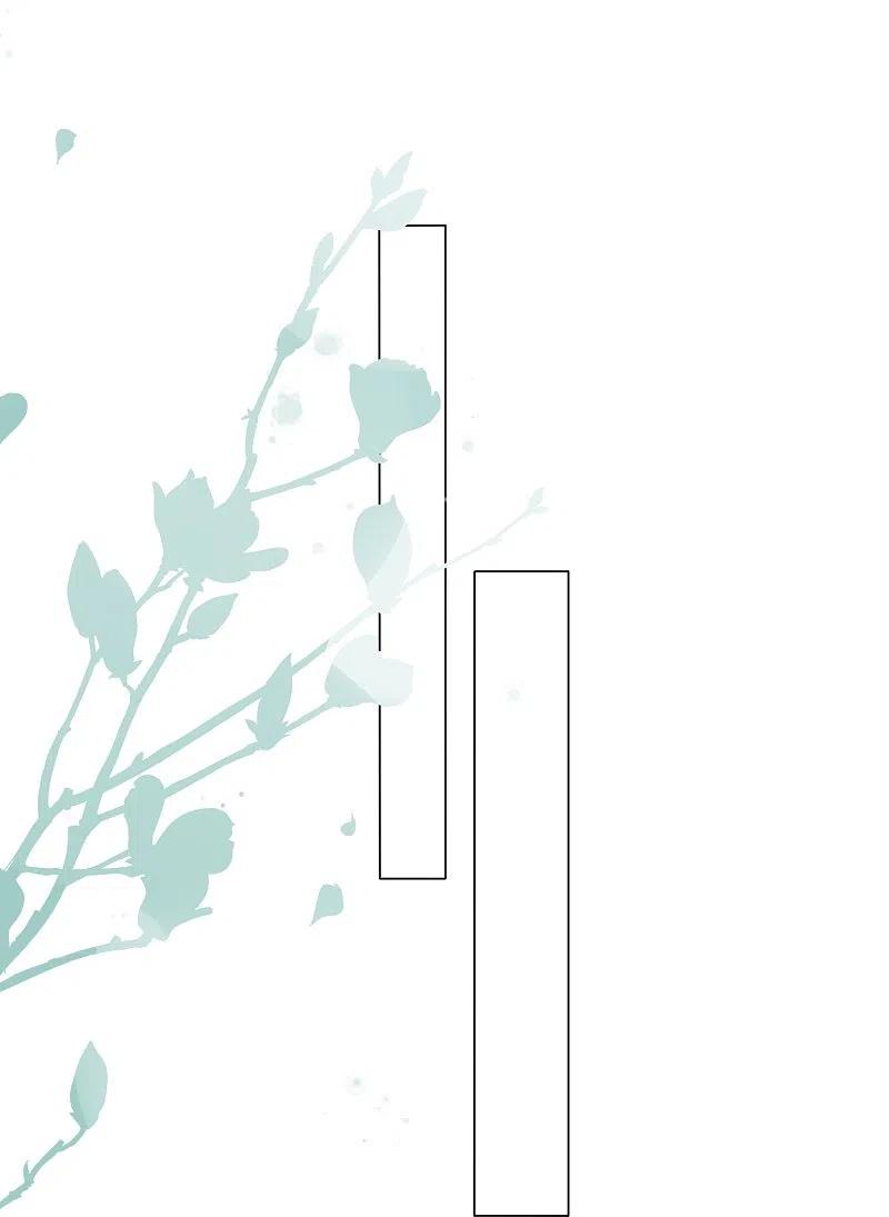 我被总裁黑上了！ - 第412话 - 第26张图