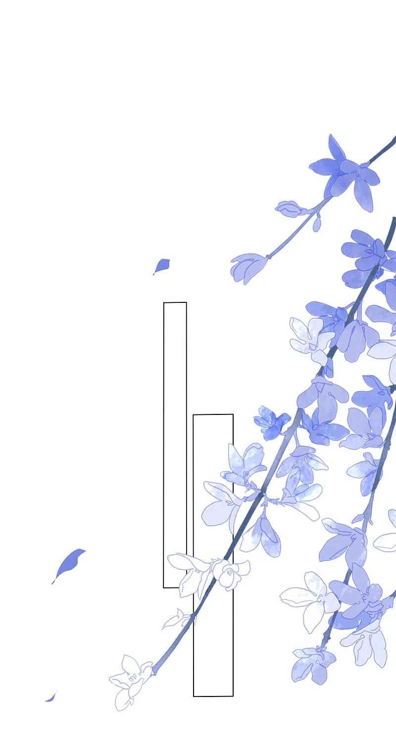 我被总裁黑上了！ - 第415话 - 第18张图