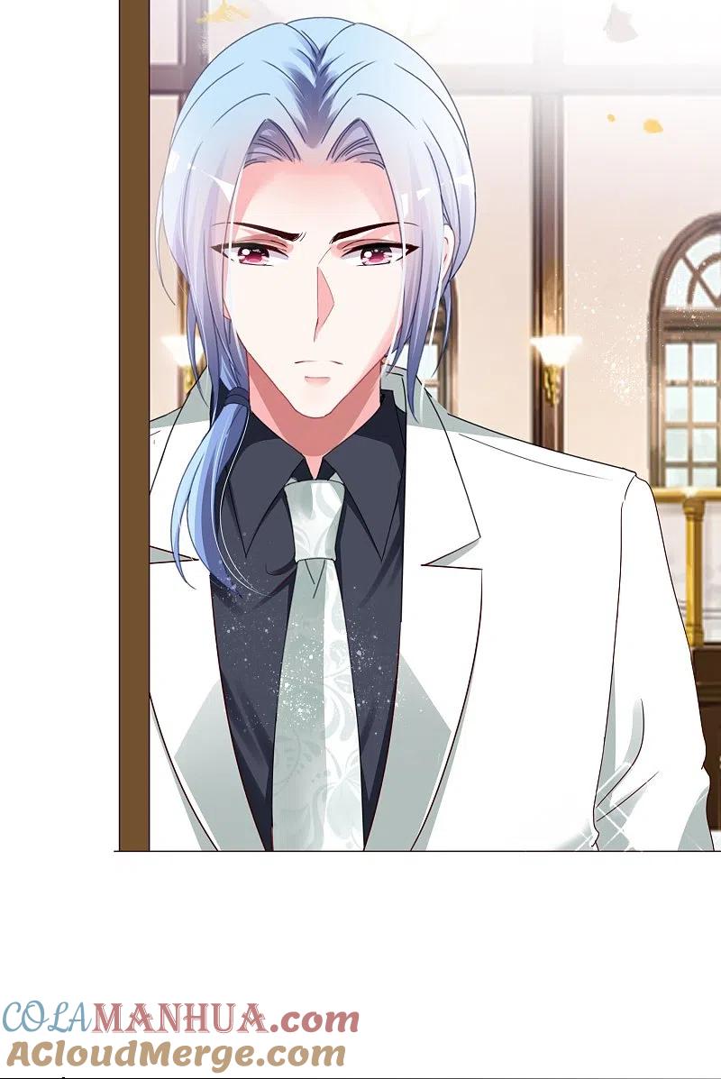 我被总裁黑上了！ - 第416话 - 第13张图