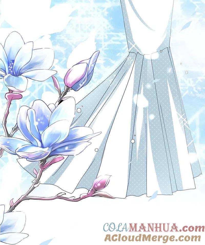 我被总裁黑上了！ - 第416话 - 第29张图