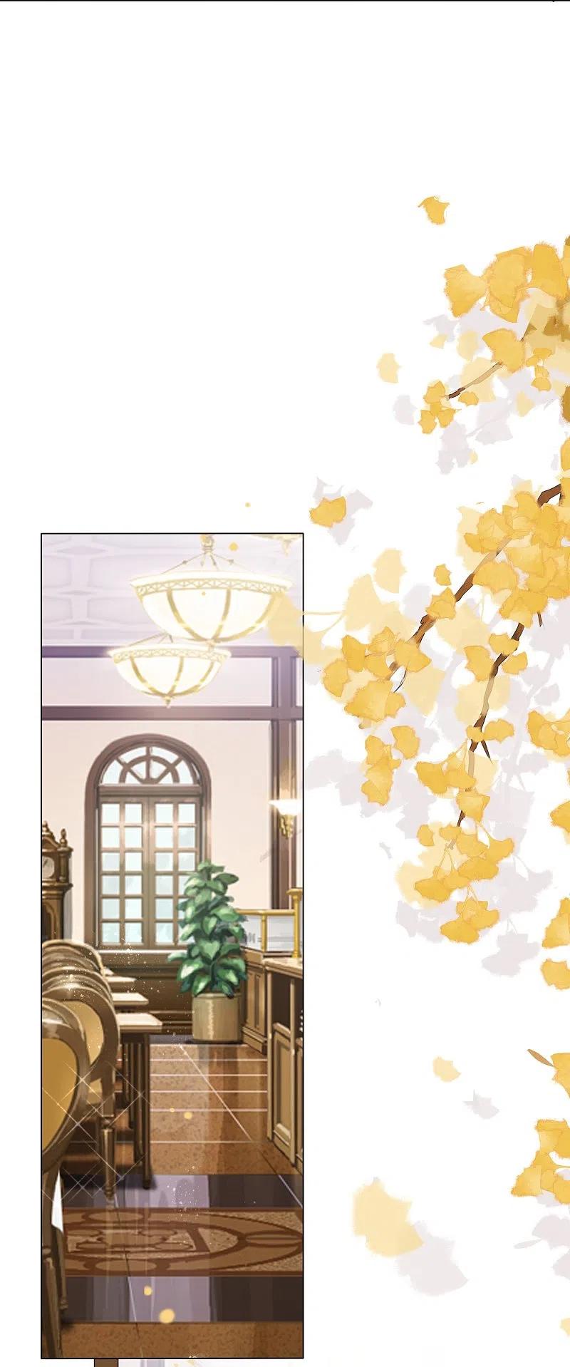 我被总裁黑上了！ - 第416话 - 第12张图