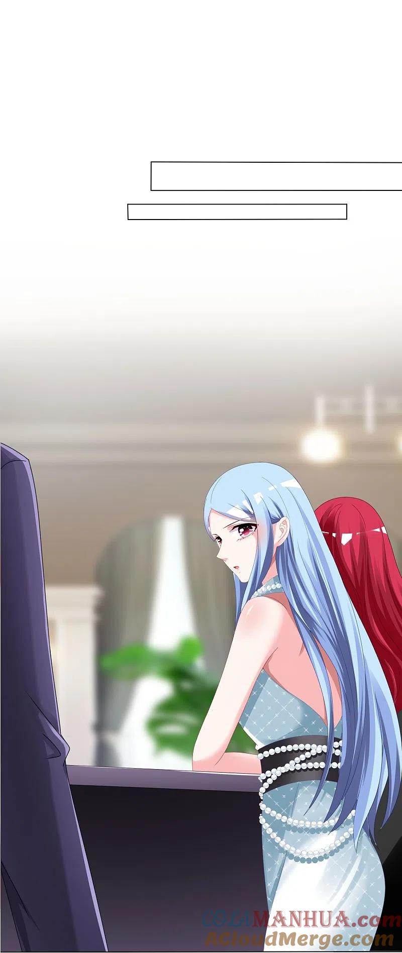 我被总裁黑上了！ - 第418话 - 第15张图