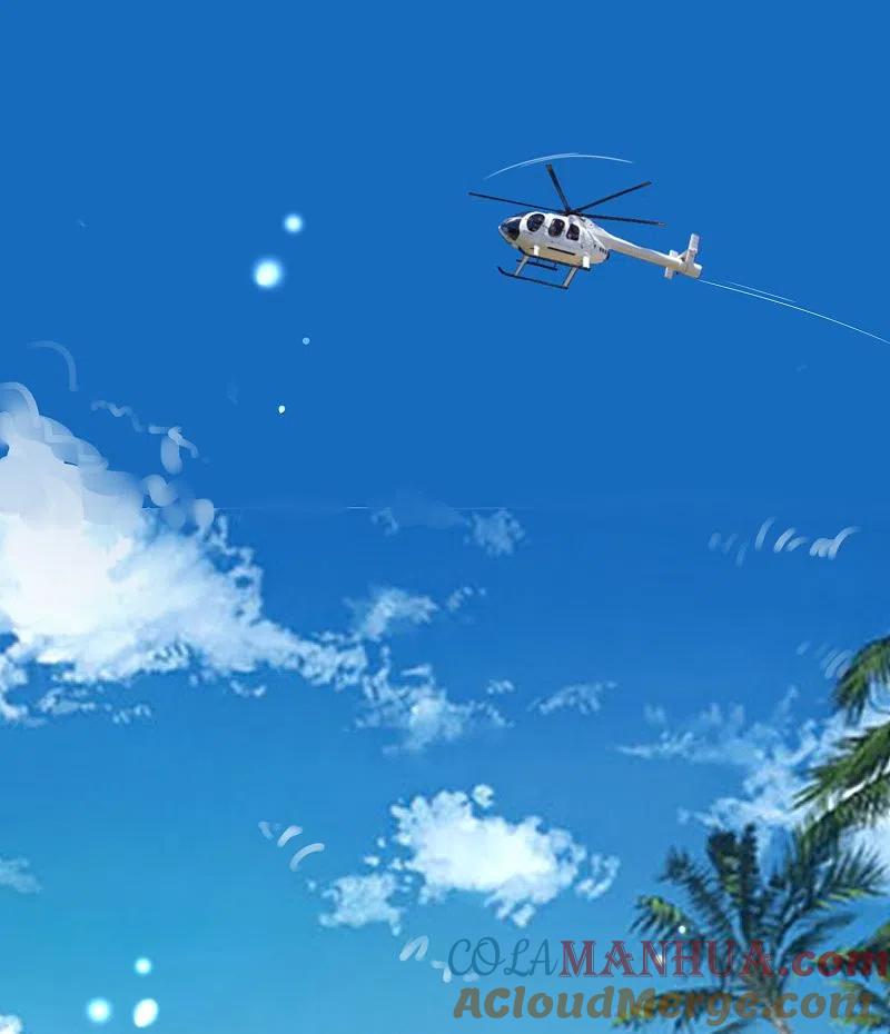 我被总裁黑上了！ - 第423话 - 第13张图