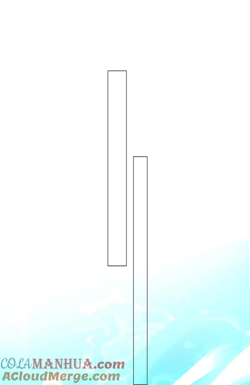 我被总裁黑上了！ - 第425话 - 第23张图