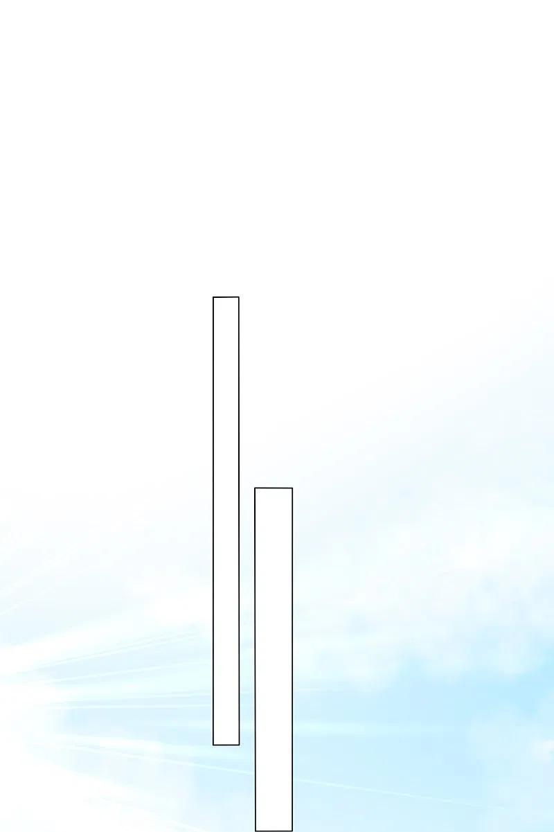 我被总裁黑上了！ - 第425话 - 第8张图