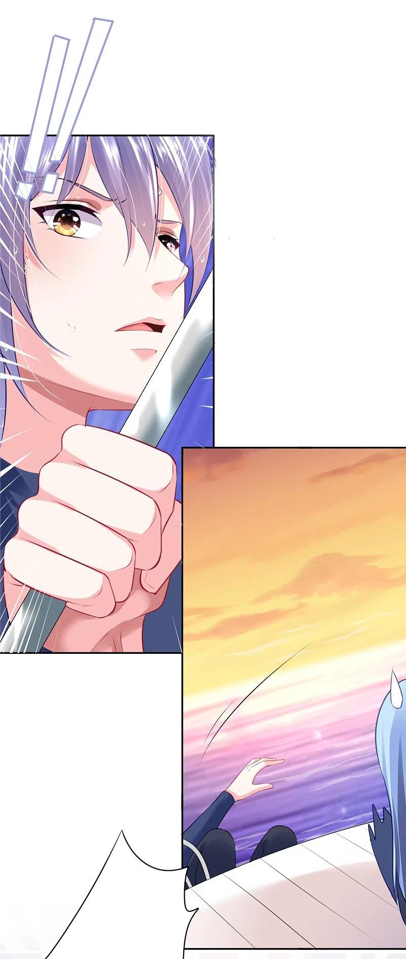 我被总裁黑上了！ - 第425话 - 第30张图