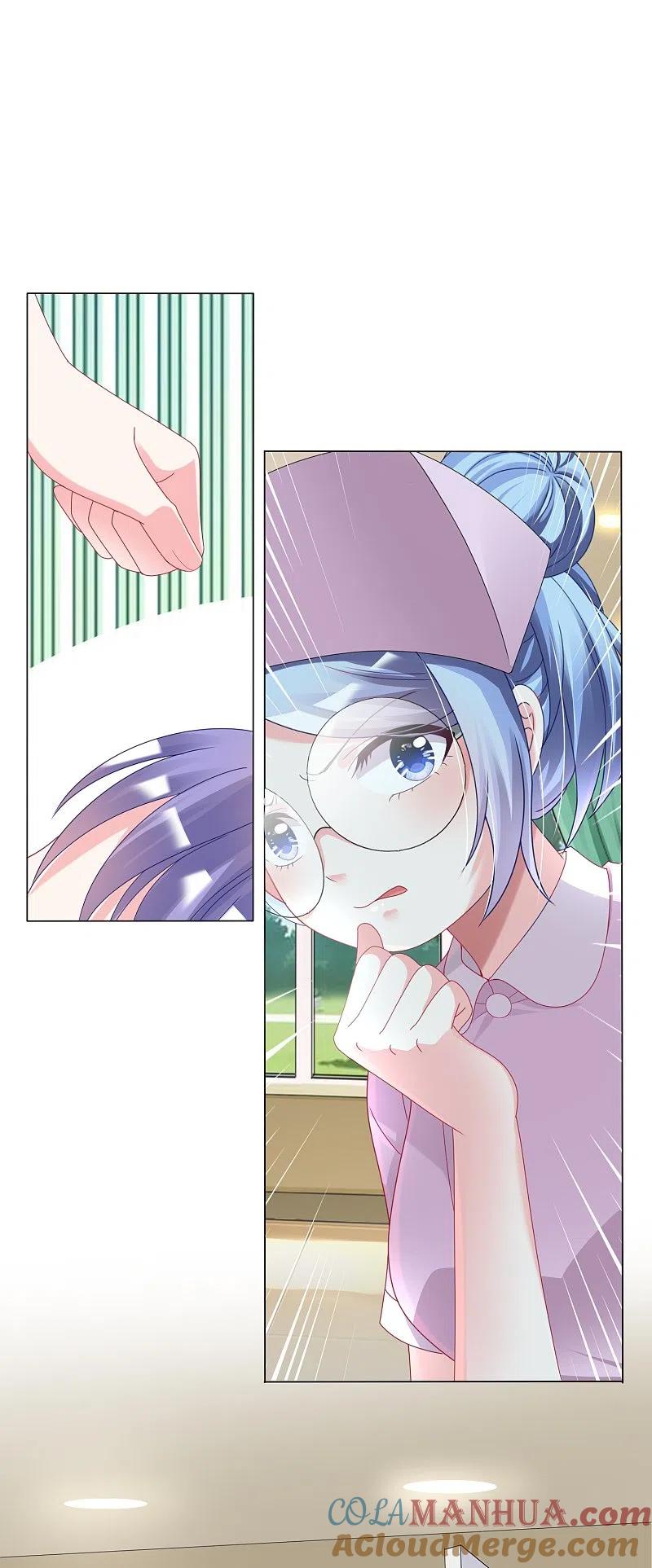 我被总裁黑上了！ - 第426话 - 第11张图