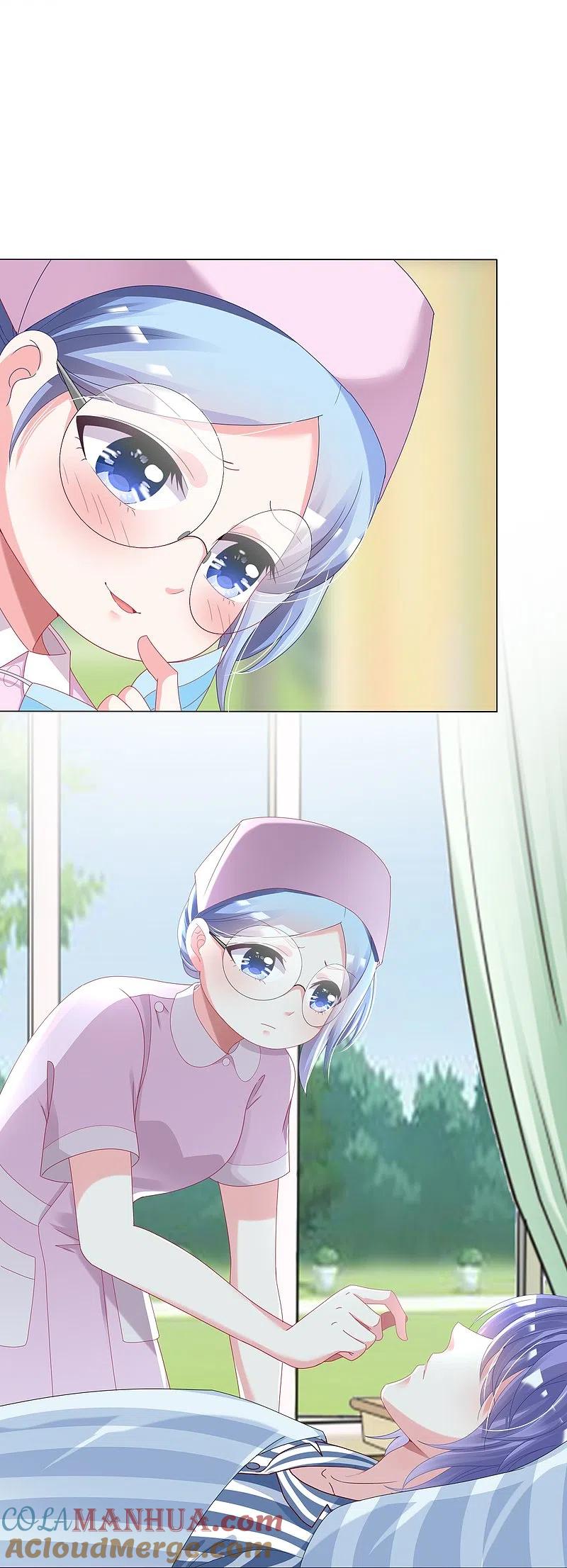 我被总裁黑上了！ - 第426话 - 第9张图