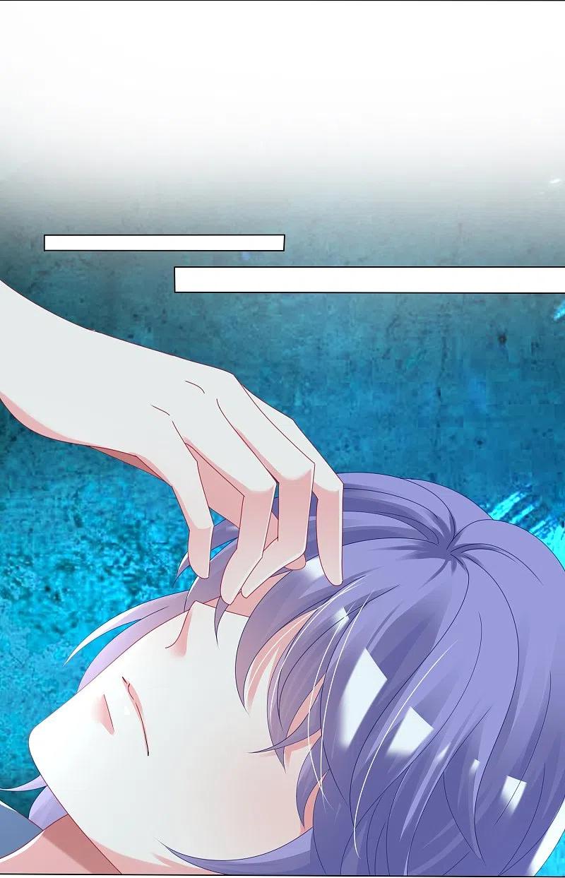 我被总裁黑上了！ - 第426话 - 第10张图