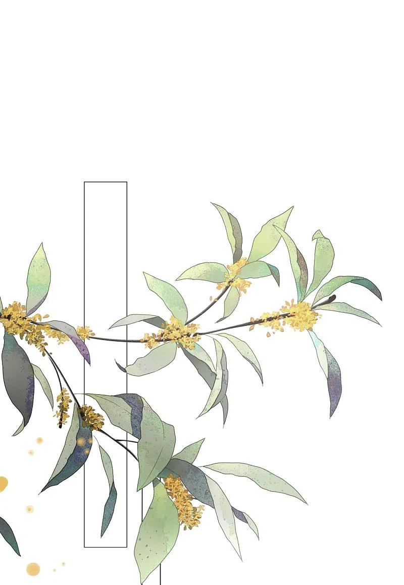 我被总裁黑上了！ - 第427话 - 第20张图