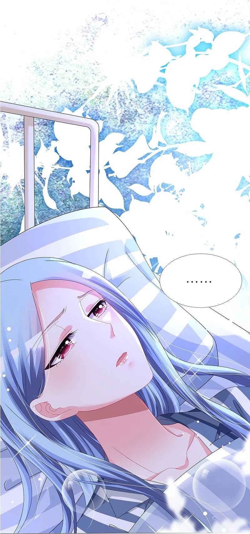 我被总裁黑上了！ - 第427话 - 第6张图