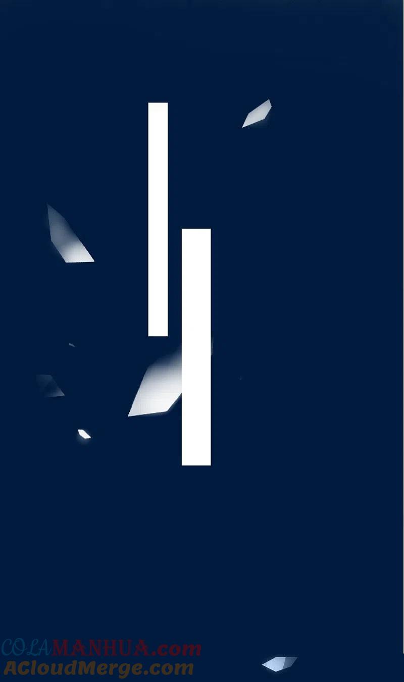 我被总裁黑上了！ - 第428话 - 第7张图