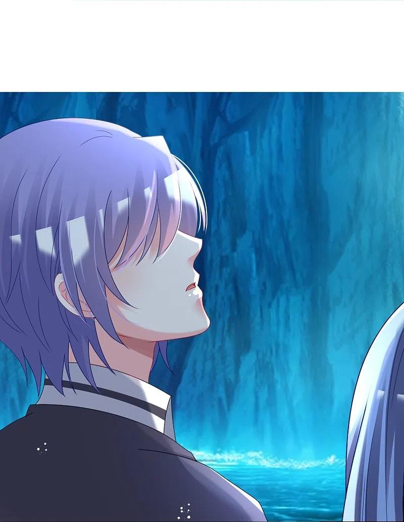 我被总裁黑上了！ - 第436话 - 第20张图