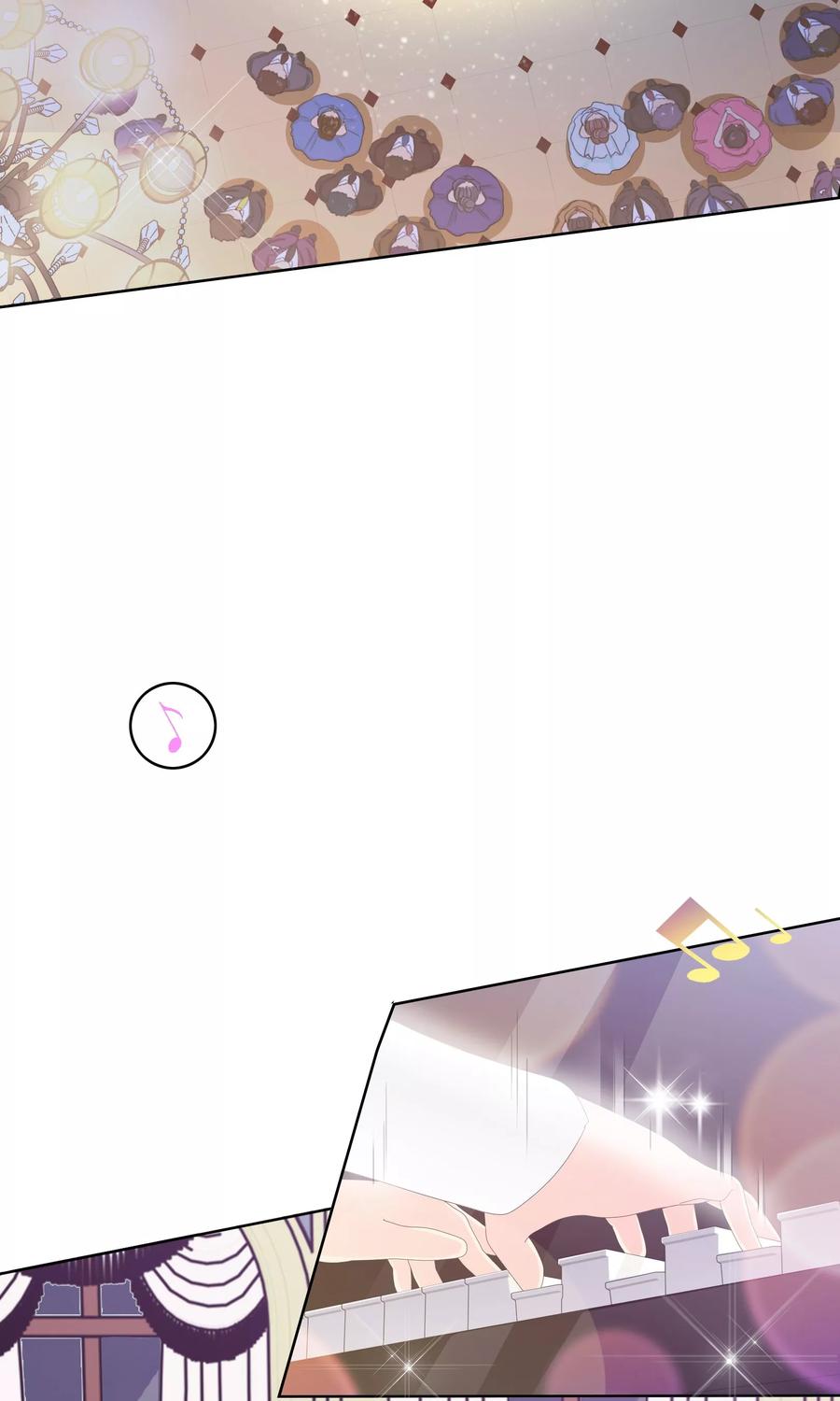 《霸道忠犬寻爱记》第100话 月亮上的神明 第4页