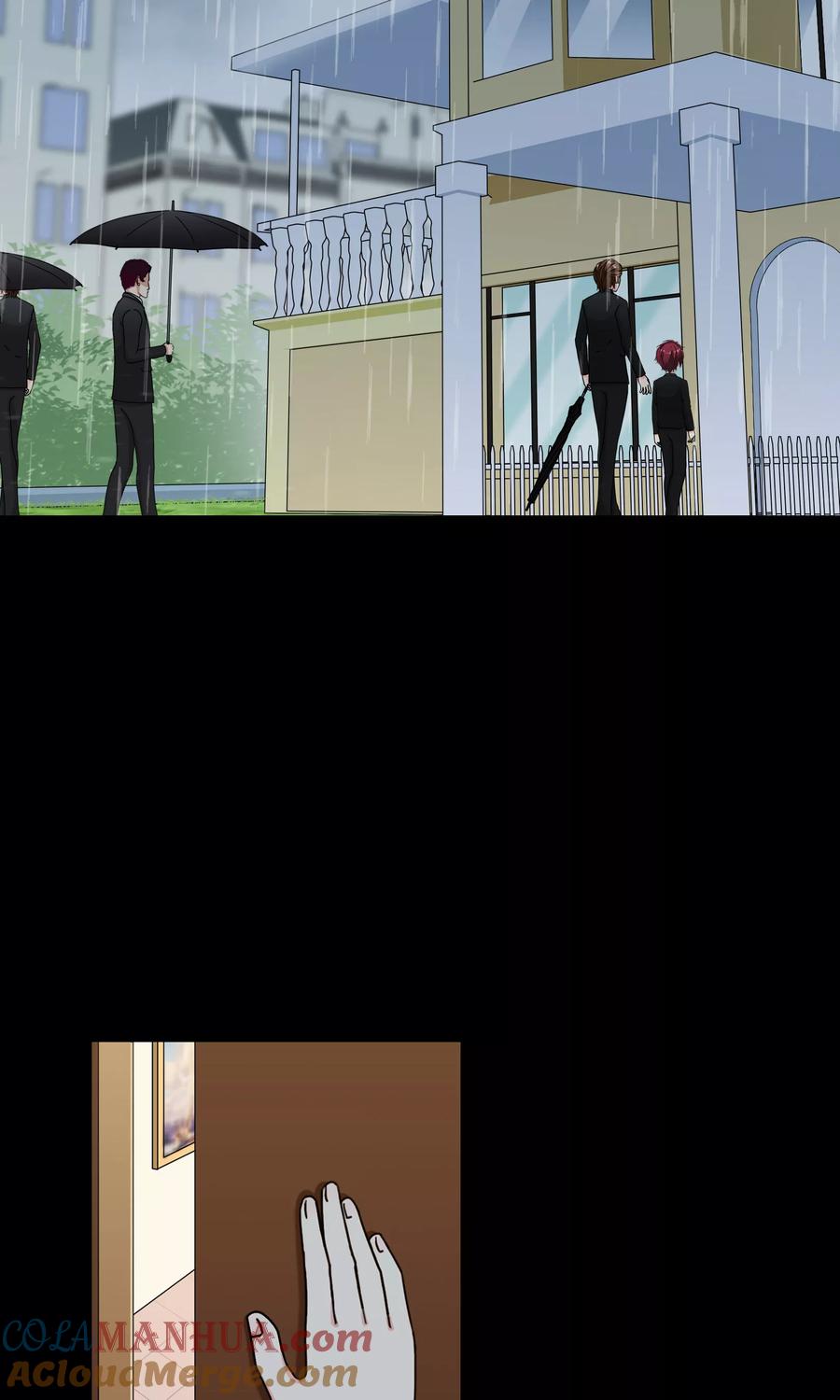 《霸道忠犬寻爱记》第102话 这次一定守护你 第17页