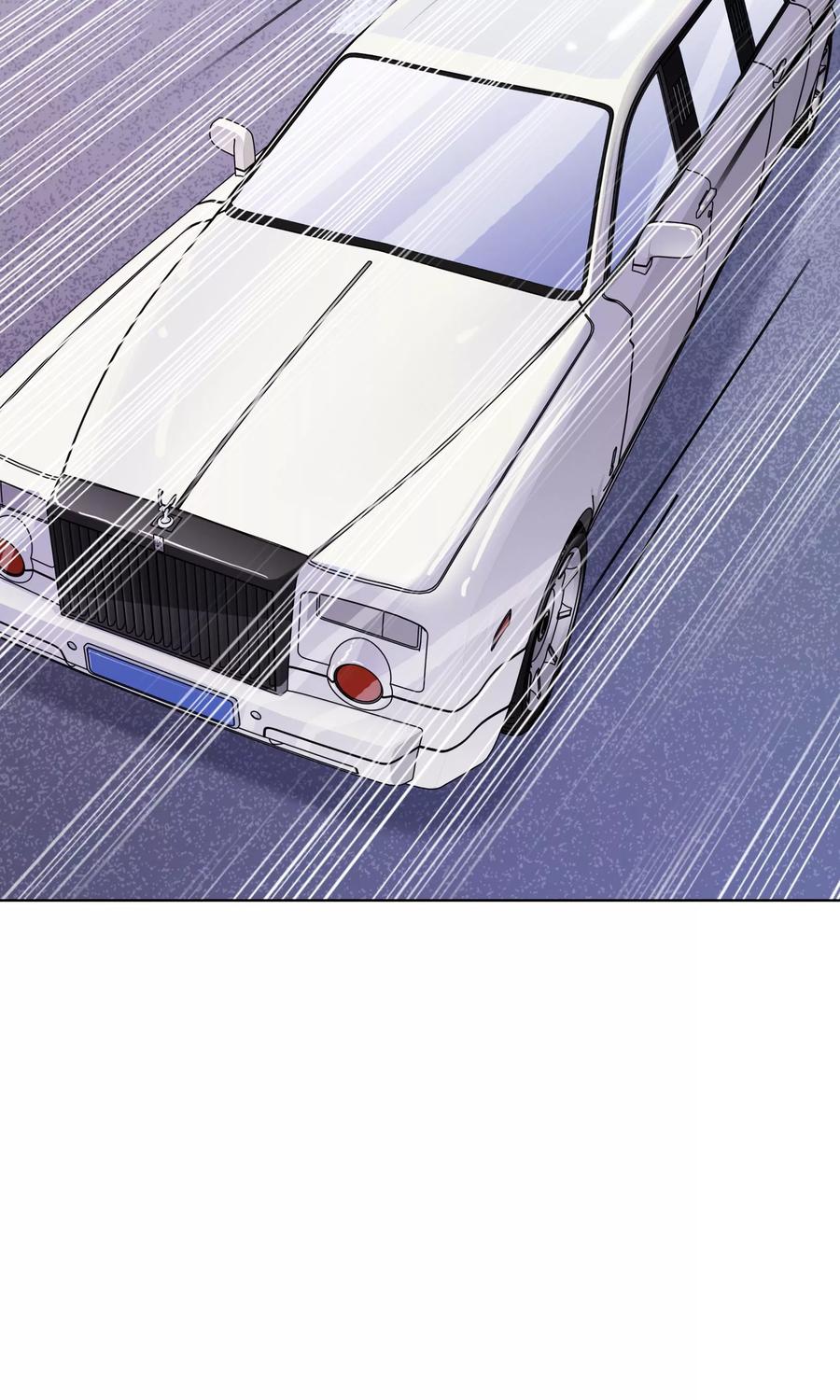 《霸道忠犬寻爱记》第104话 我的力量 第4页