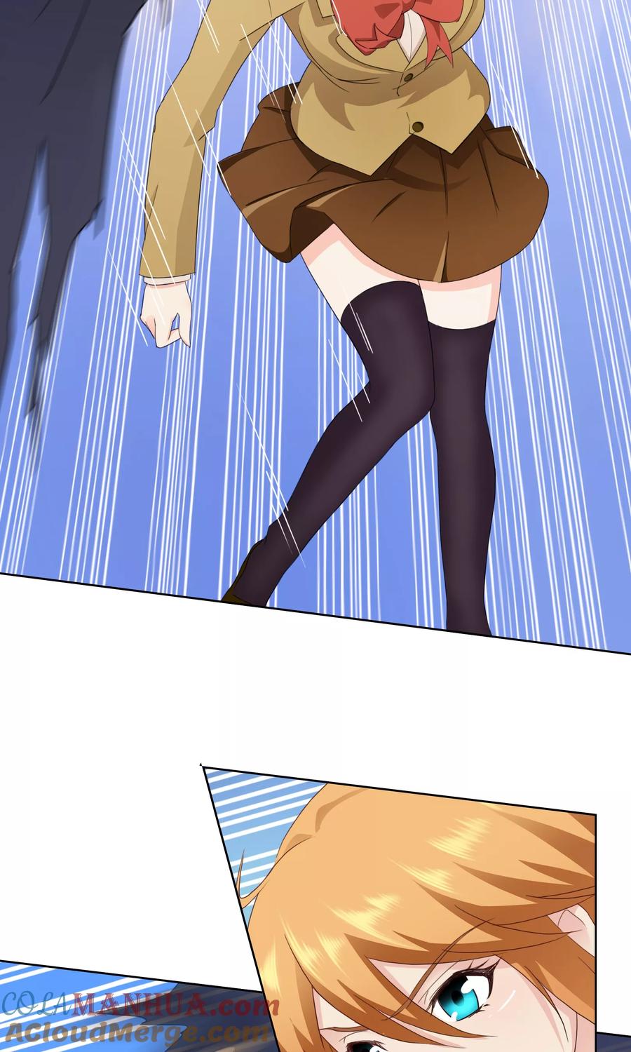 《霸道忠犬寻爱记》第105话 致命攻击 第13页