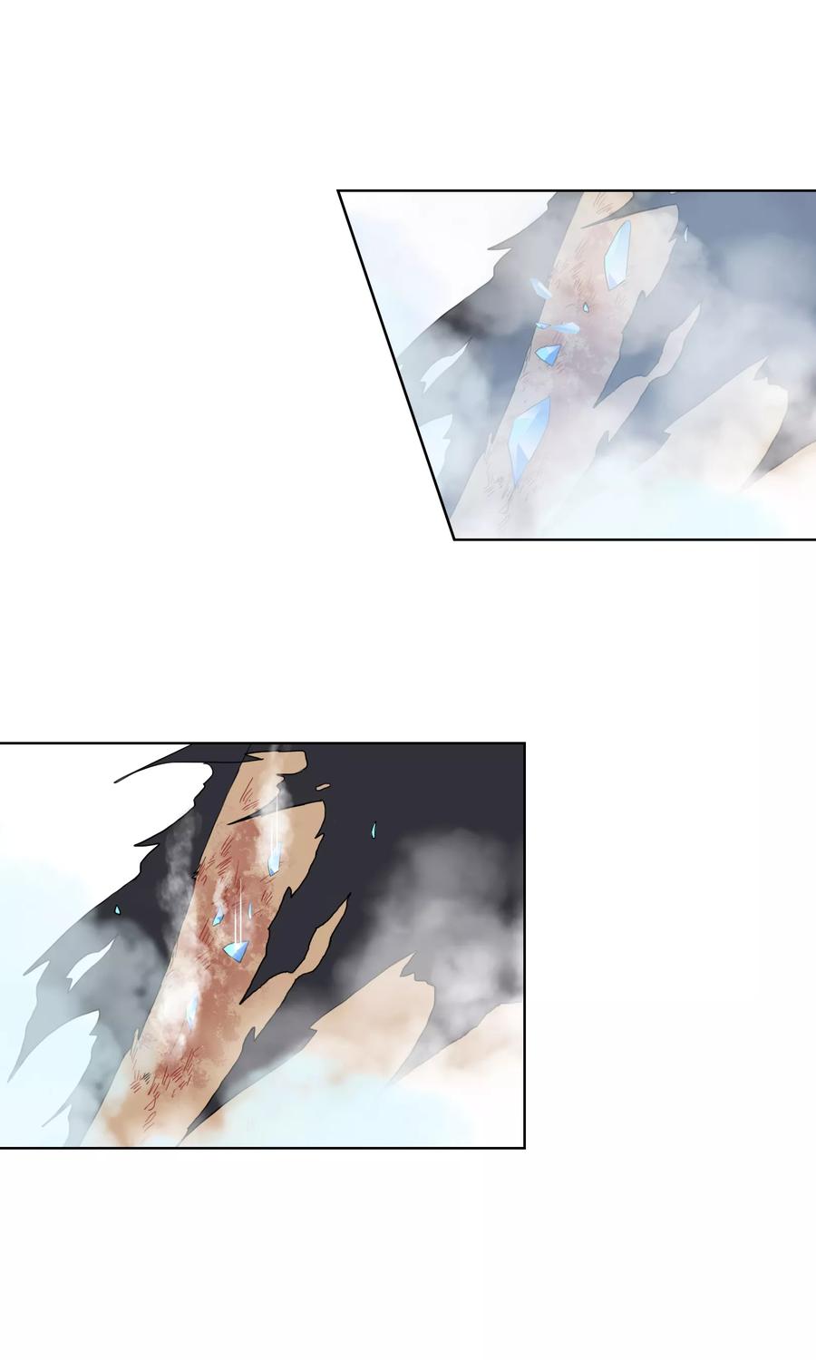 《霸道忠犬寻爱记》第105话 致命攻击 第2页