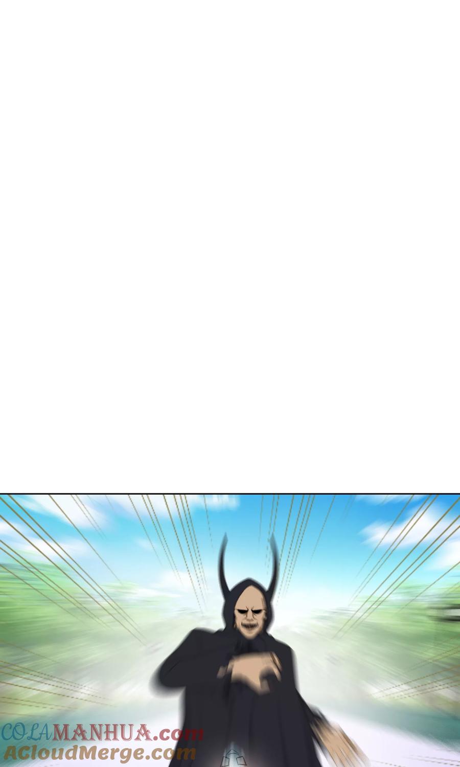 《霸道忠犬寻爱记》第105话 致命攻击 第17页