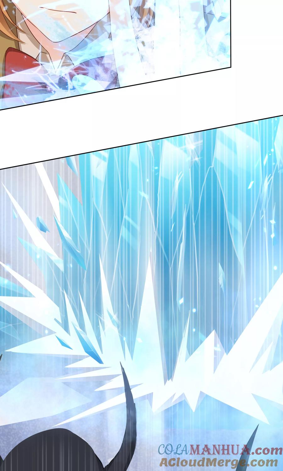《霸道忠犬寻爱记》第106话 洛羽赶来 第17页