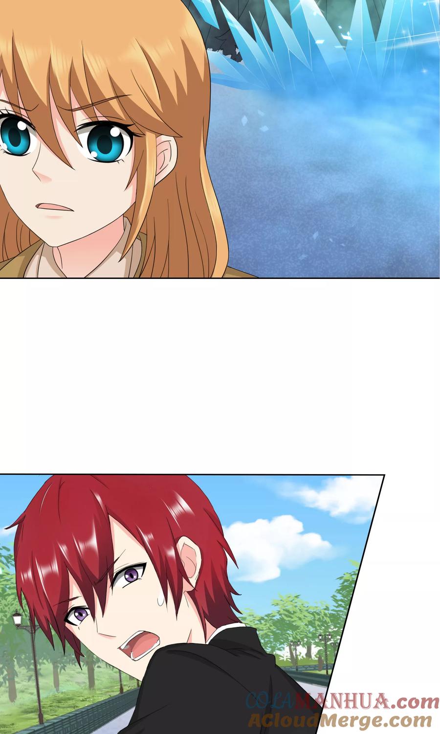 《霸道忠犬寻爱记》第106话 洛羽赶来 第21页