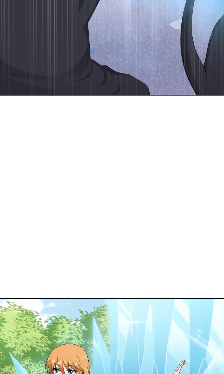 《霸道忠犬寻爱记》第106话 洛羽赶来 第18页
