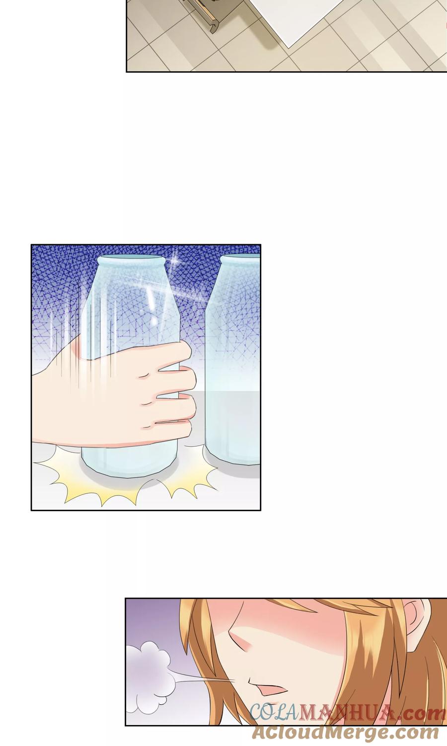 《霸道忠犬寻爱记》第110话 冰族的力量 第15页
