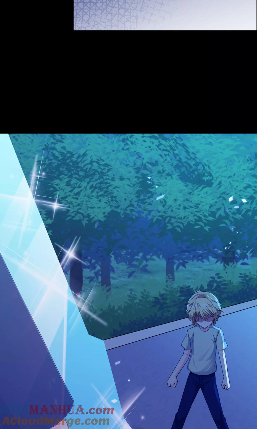 《霸道忠犬寻爱记》第110话 冰族的力量 第3页