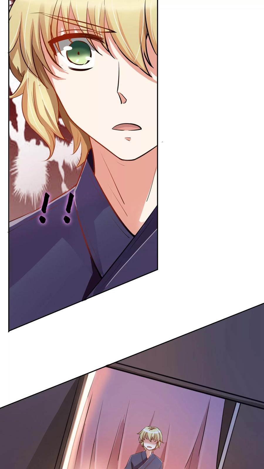 《霸道忠犬寻爱记》第11话 走心的标题 第4页
